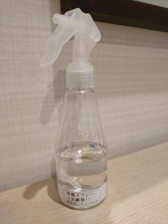 Hotel Tokyo Garden Palace Zewnętrze zdjęcie