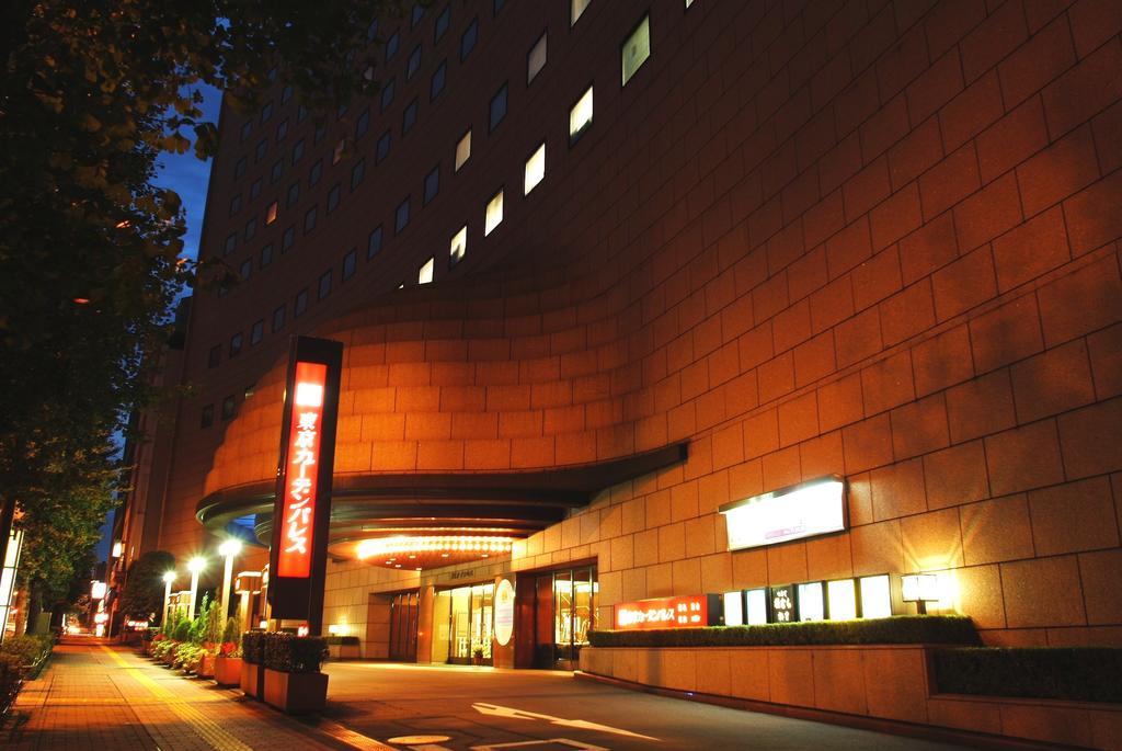 Hotel Tokyo Garden Palace Zewnętrze zdjęcie