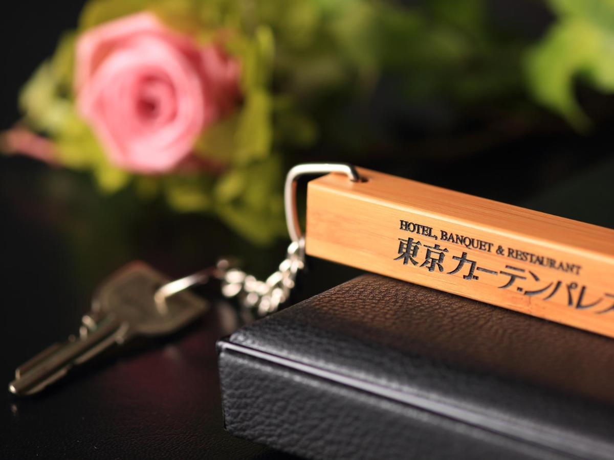 Hotel Tokyo Garden Palace Zewnętrze zdjęcie